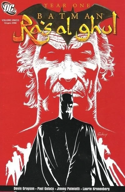 Year One: Batman/Ra's Al Ghul (2006) - Series 
