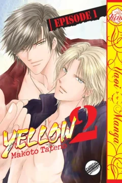 Yellow 2