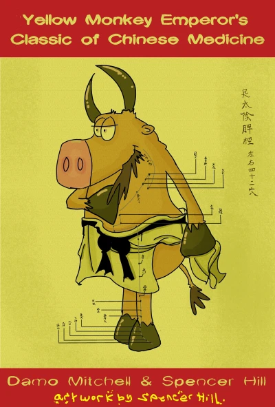 Yellow Monkey Emperor’s Classic of Chinese Medicine (Trade Paperback, 2016) - Series 
