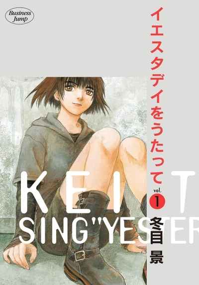 Yesterday wo Utatte (1999) - Series 