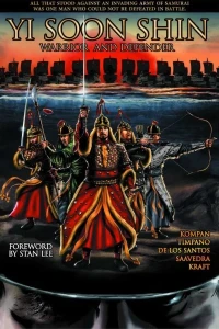 Yi Soon Shin: Warrior and Defender