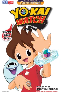 Yo-Kai Watch: Halloween ComicFest Mini-Comic