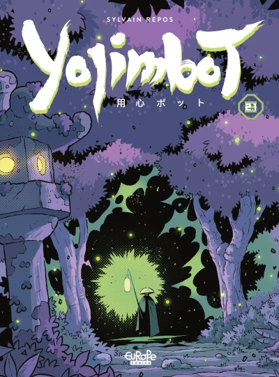 Yojimbot (2022) - Series 
