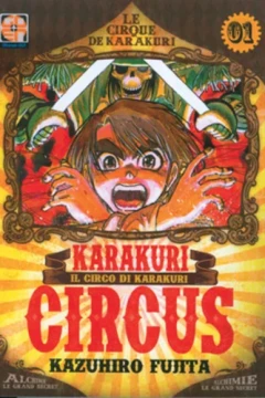 Yokai Collection