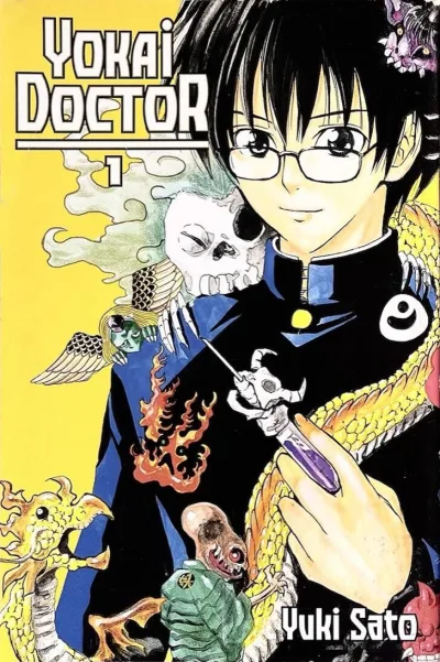 Yokai Doctor (2009) - Series 