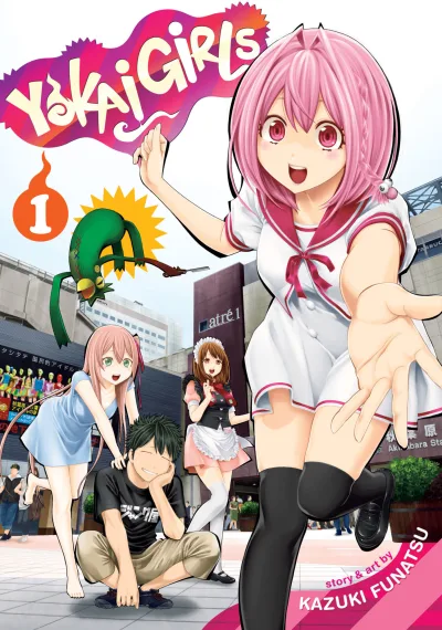 Yokai Girls (2017) - Series 