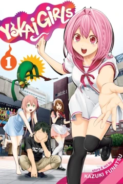 Yokai Girls