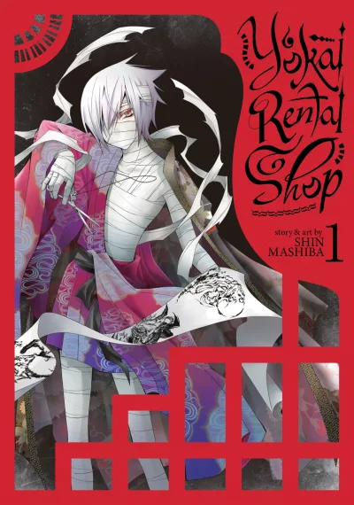 Yokai Rental Shop (2017) - Series 
