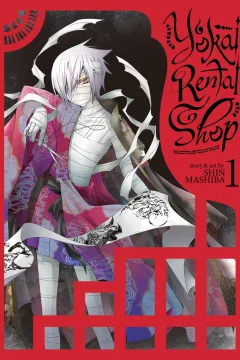 Yokai Rental Shop