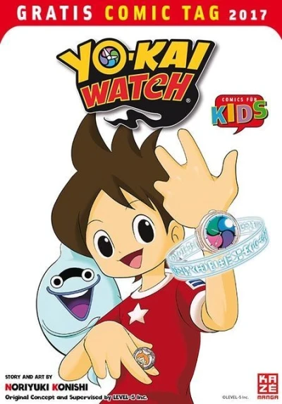 Yokai Watch: Gratis Comic Tag 2017 (2017) - Series 