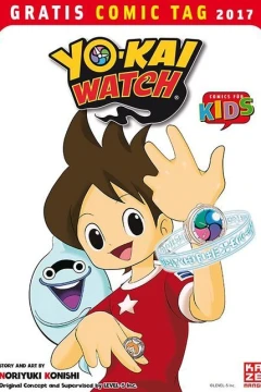 Yokai Watch: Gratis Comic Tag 2017