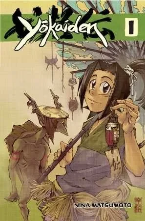 Yokaiden (2008) - Series 