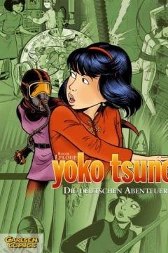 Yoko Tsuno Gesamtausgabe