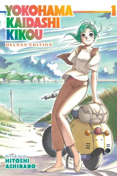 Yokohama Kaidashi Kikou: Deluxe Edition