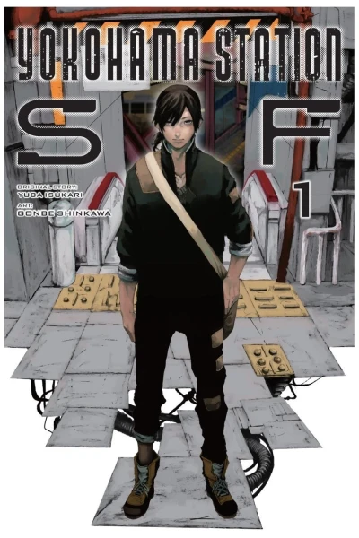 Yokohama Station SF (2023) - Series 