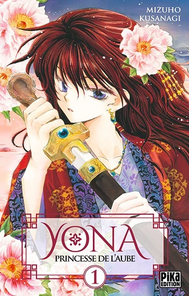 Yona: Princesse de l'aube (2014) - Series 