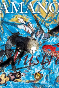 Yoshitaka Amano: Illustrations
