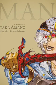 Yoshitaka Amano: The Illustrated Biography | Beyond the Fantasy