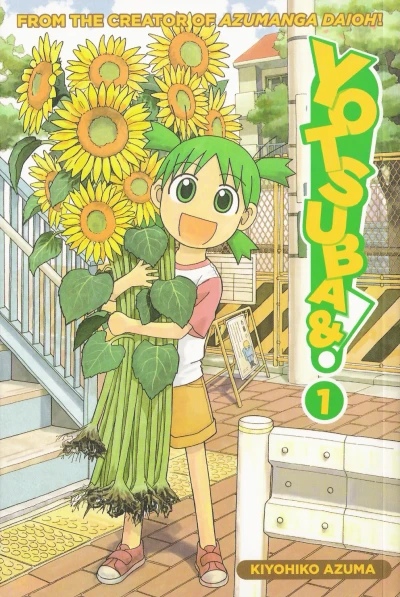 Yotsuba&! (2005) - Series 
