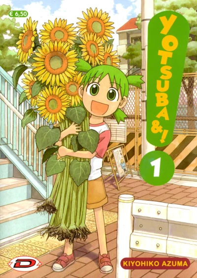 Yotsuba&! (2007) - Series 