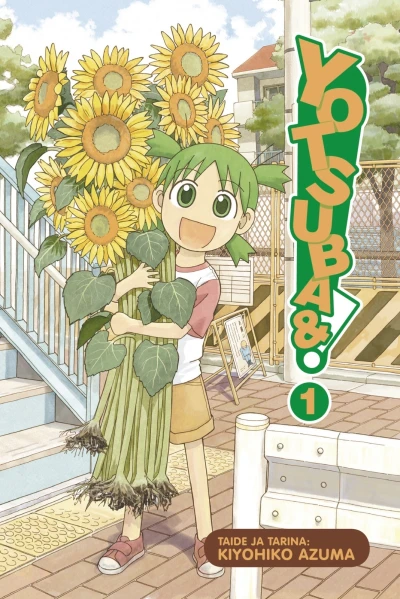 Yotsuba&! (2008) - Series 
