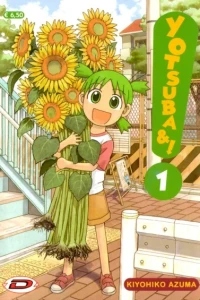 Yotsuba&!