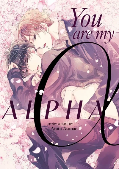 You Are My Alpha (2025) - Series 