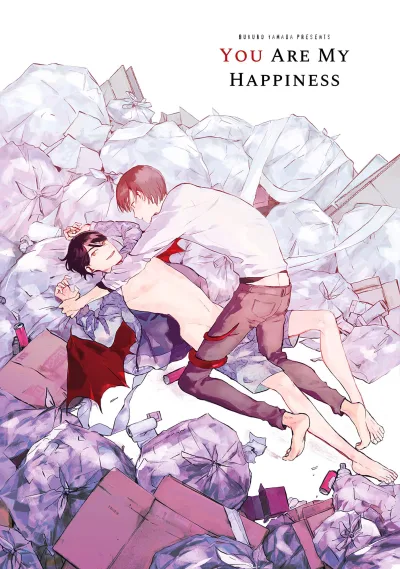 You Are My Happiness (2021) - Series 