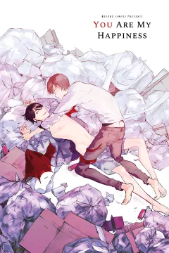 You Are My Happiness