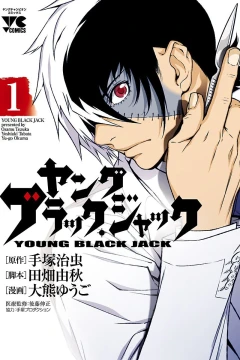 Young Black Jack