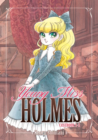 Young Miss Holmes (2012) - Series 