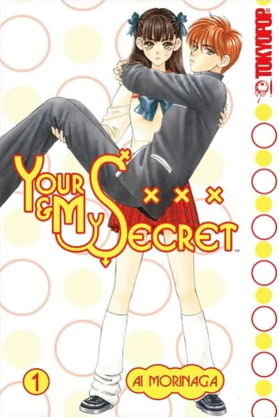 Your & My Secret (2008) - Series 