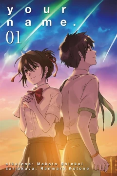 Your Name.