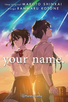 Your Name.