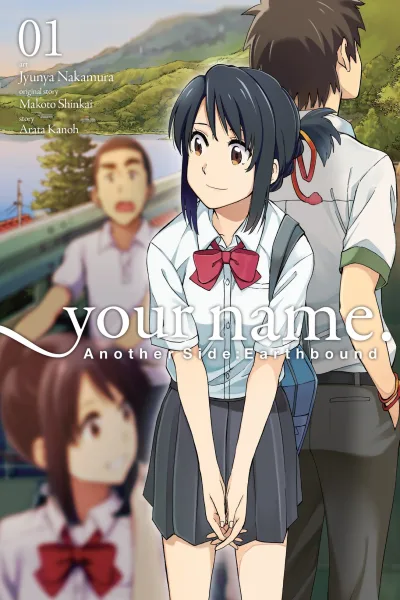 your name. Another Side: Earthbound (2018) - Series 