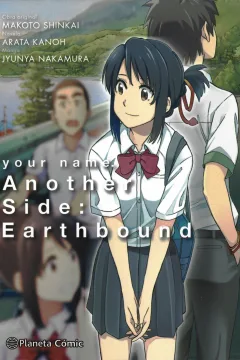 Your Name. Another Side: Earthbound