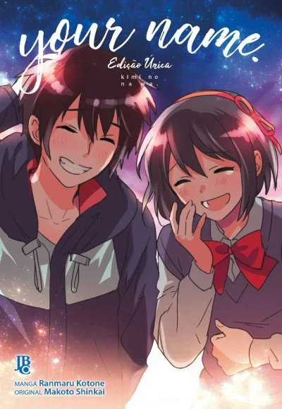 Your Name. - Edição Única (2019) - Series 