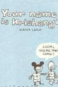 Your name is Krishangi