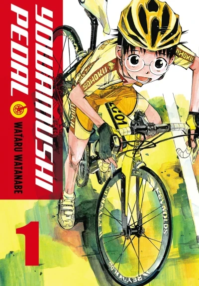 Yowamushi Pedal (2015) - Series 