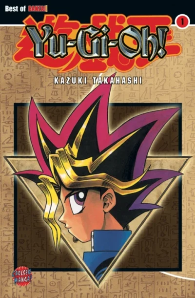 Yu-Gi-Oh! (2003) - Series 