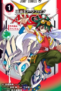 Yu-Gi-Oh! Arc-V