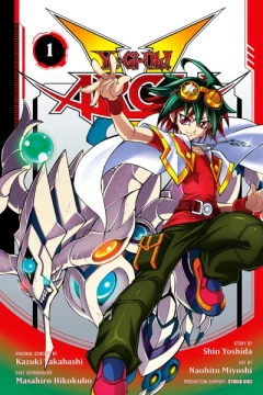 Yu-Gi-Oh! Arc-V
