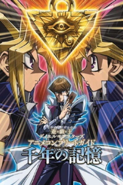 Yu-Gi-Oh! Duel Monsters Anime Complete Guide: Millennium Memory (2016) - Series 