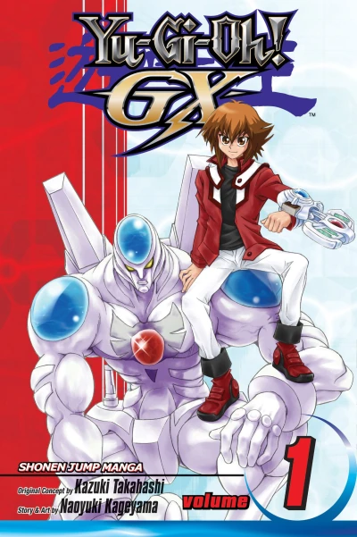 Yu-Gi-Oh! GX (2007) - Series 