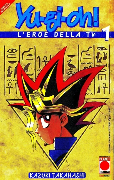 Yu-Gi-Oh! L'Eroe della TV (2003) - Series 