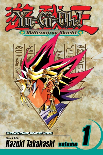 Yu-Gi-Oh! Millennium World (2005) - Series 