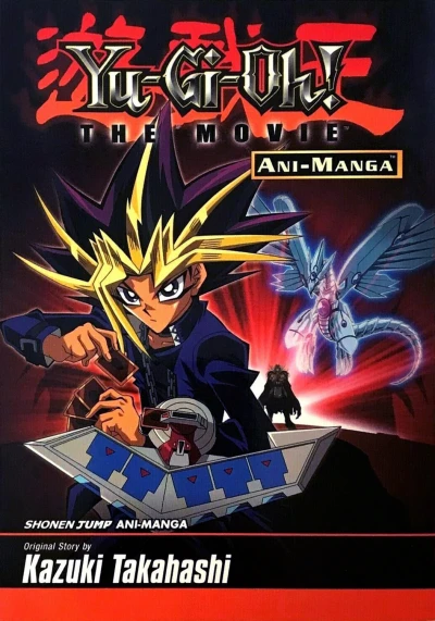 Yu-Gi-Oh! The Movie (2004) - Series 