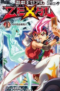 Yu-Gi-Oh! Zexal