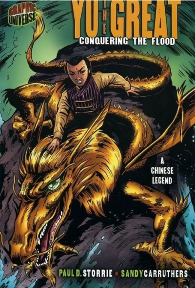 Yu the Great (2008) - Series 