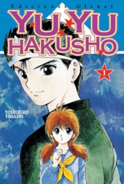Yu Yu Hakusho (2004) - Series 